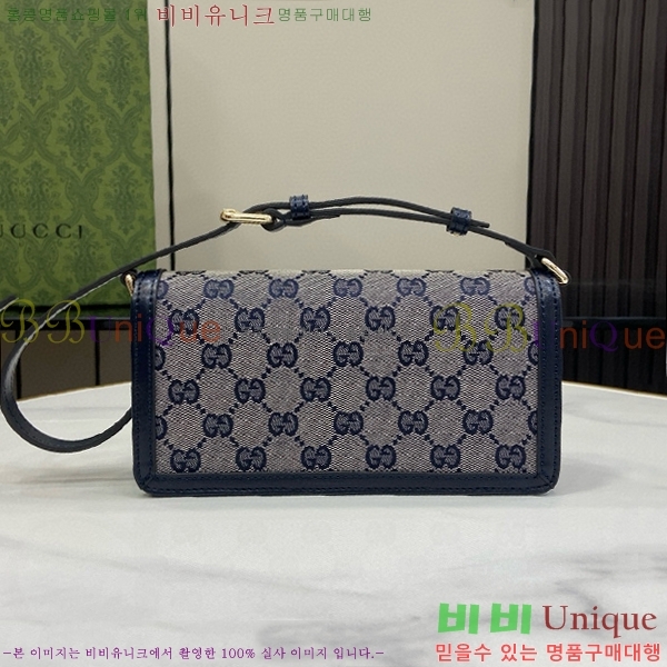 #���� ��ü �̴� ����� 790038-451