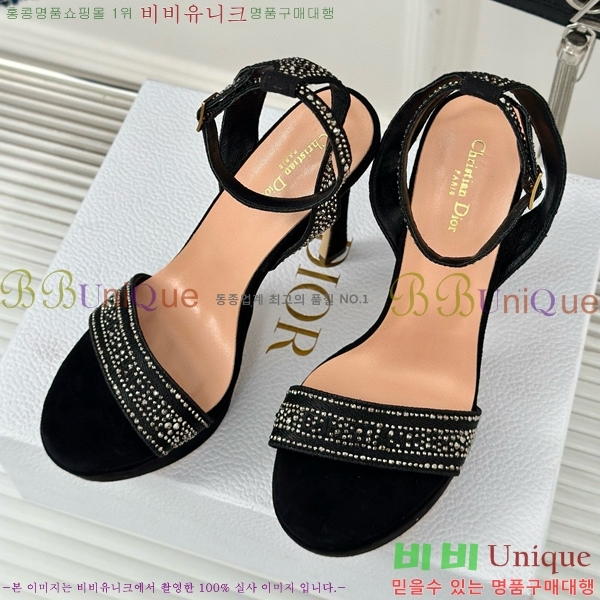 ��� ������ 36D8541252-5 �� 12CM