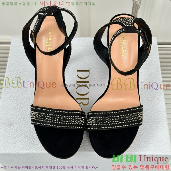 ��� ������ 36D8541252-5 �� 12CM