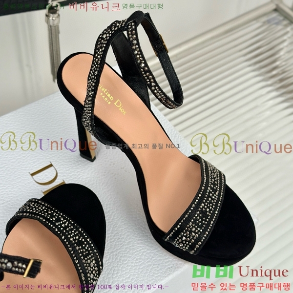 ��� ������ 36D8541252-5 �� 12CM