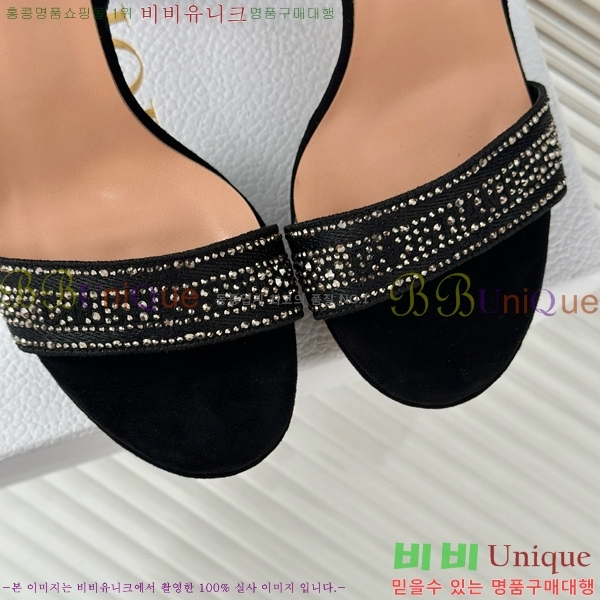 ��� ������ 36D8541252-5 �� 12CM