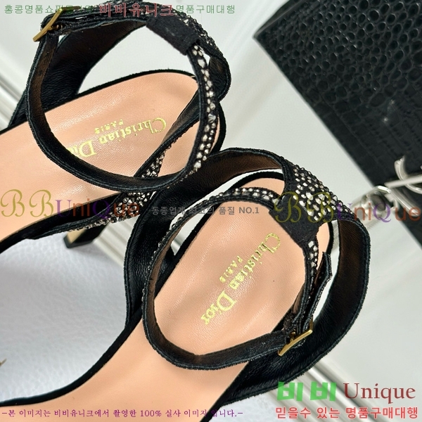 ��� ������ 36D8541252-5 �� 12CM