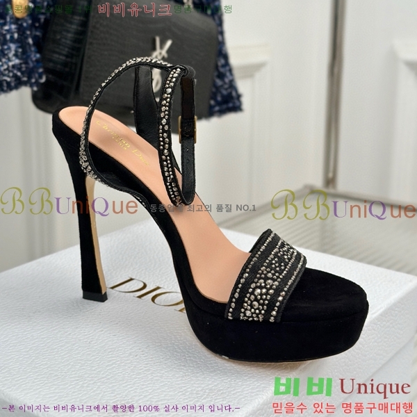 ��� ������ 36D8541252-5 �� 12CM