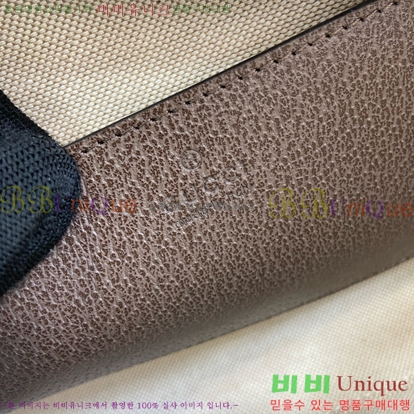 #���� ���ǵ�� ���� ž �ڵ�� ‎795249-462