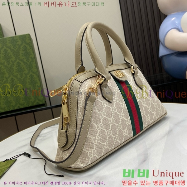 #���� ���ǵ�� ���� ž �ڵ�� ‎795249-461