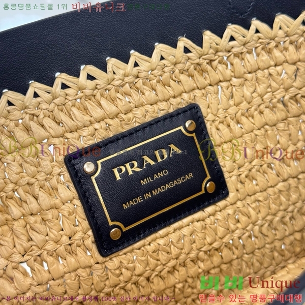 #����� ũ�μ� ���� ��Ʈ�� �̴� 1BG501-101