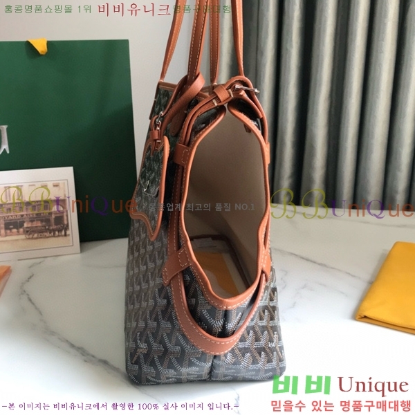 #���ߵ� ��� ���������� 635511-10