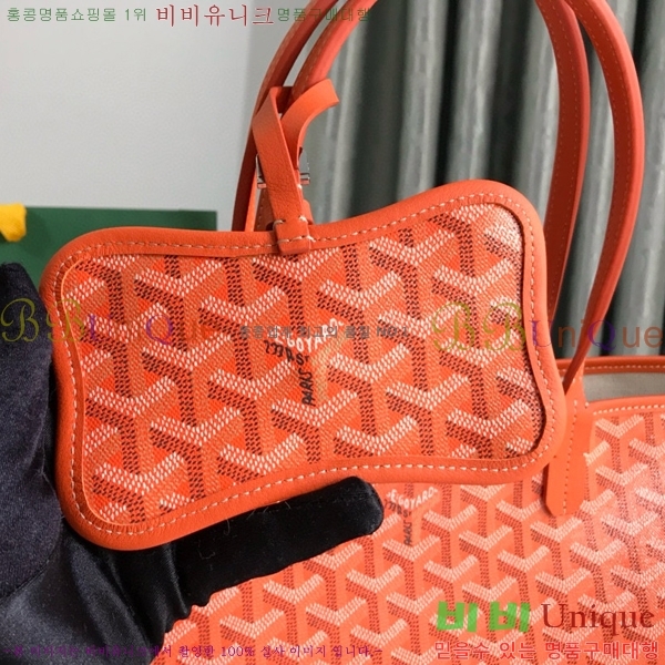 #���ߵ� ��� ���������� 635511-7