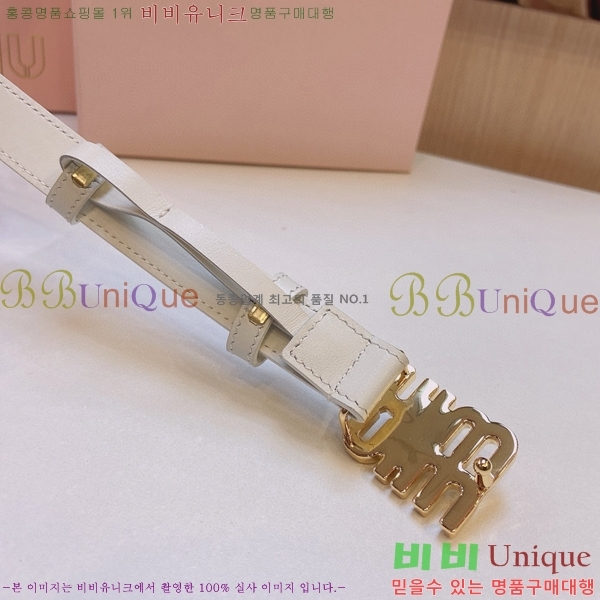 #�̿�̿� ��Ʈ 7353121-1 �� 2cm