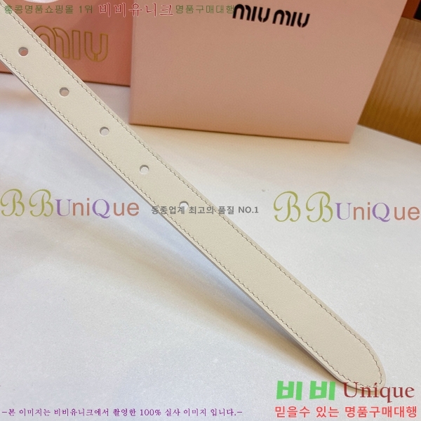 #�̿�̿� ��Ʈ 7353121-1 �� 2cm