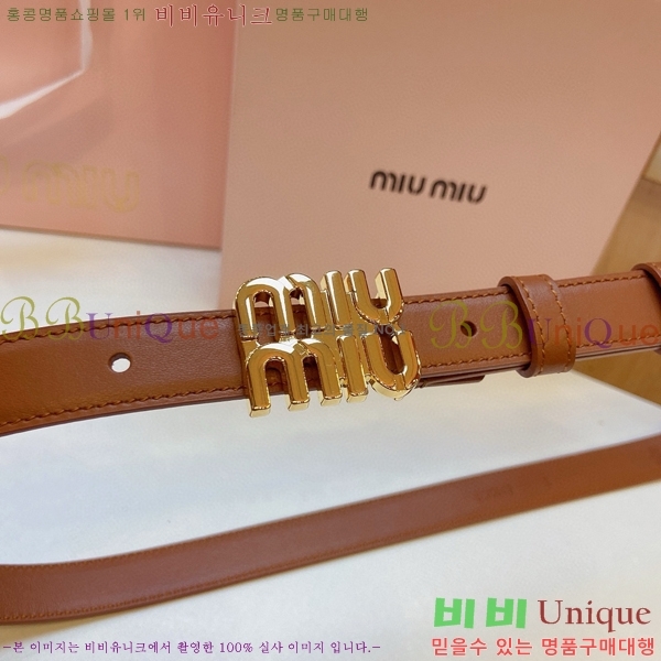 #�̿�̿� ��Ʈ 7353121-3 �� 2cm