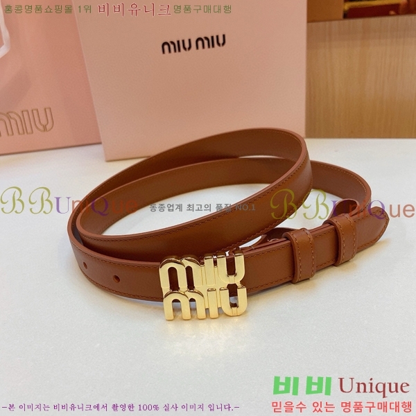 #�̿�̿� ��Ʈ 7353121-3 �� 2cm