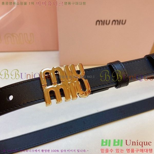 #�̿�̿� ��Ʈ 7353121-2 �� 2cm