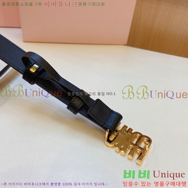 #�̿�̿� ��Ʈ 7353121-2 �� 2cm