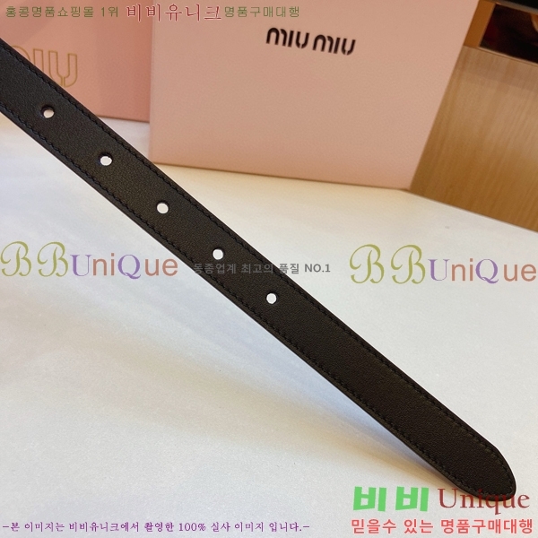 #�̿�̿� ��Ʈ 7353121-2 �� 2cm