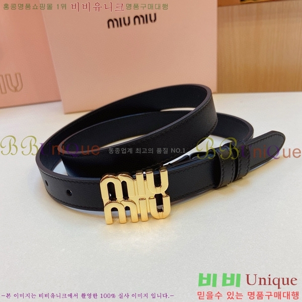 #�̿�̿� ��Ʈ 7353121-2 �� 2cm