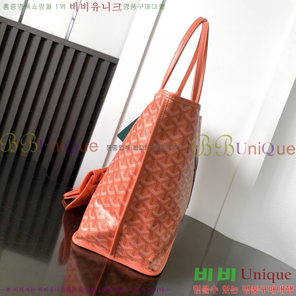 #���ߵ� ������ ���� PM ���۹� G8017-101