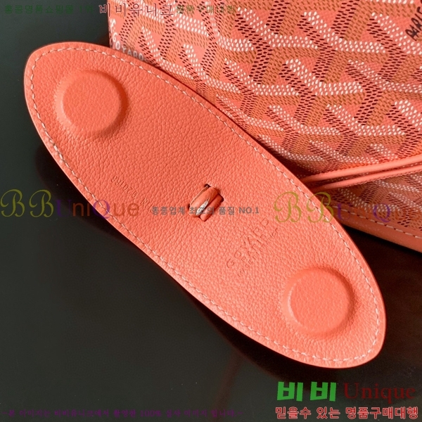 #���ߵ� ������ ���� PM ���۹� G8017-101