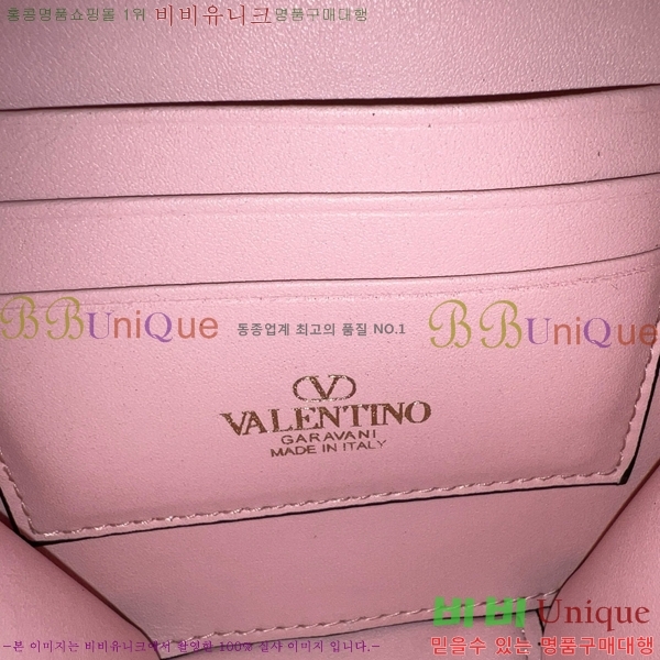 #�߷�Ƽ�� �ñ״�ó V�ΰ� ���� �̴� ũ�ν��� 4W2P0AC2-104