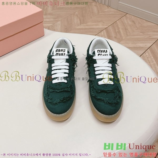 �̿�̿� ����Ŀ�� 27MU58522451-1