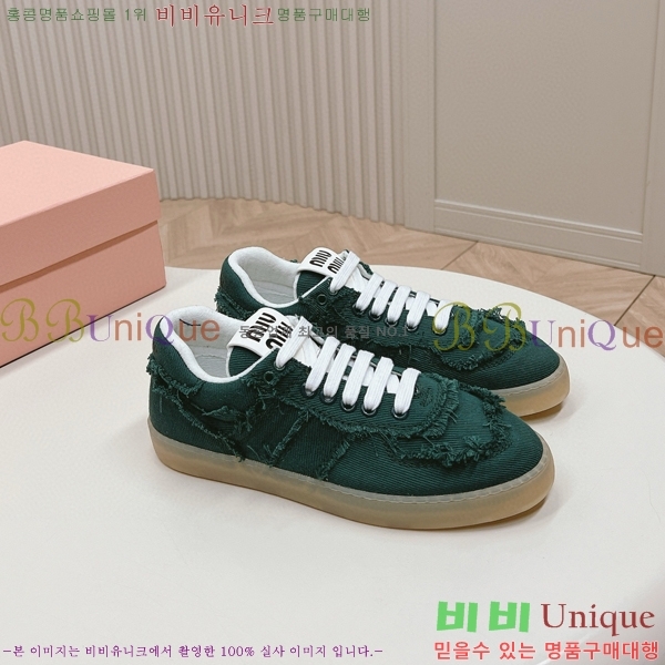 �̿�̿� ����Ŀ�� 27MU58522451-1