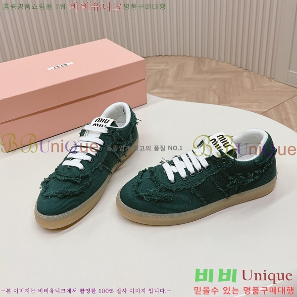 �̿�̿� ����Ŀ�� 27MU58522451-1