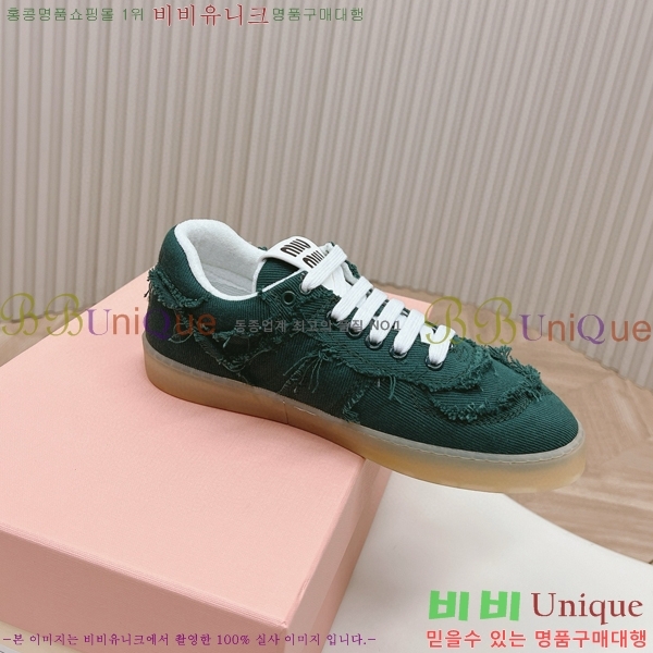 �̿�̿� ����Ŀ�� 27MU58522451-1