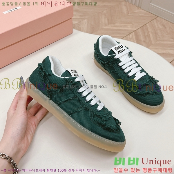 �̿�̿� ����Ŀ�� 27MU58522451-1