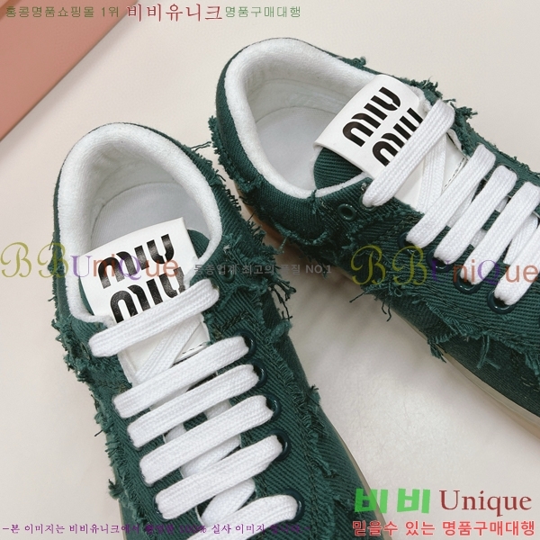 �̿�̿� ����Ŀ�� 27MU58522451-1