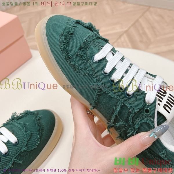 �̿�̿� ����Ŀ�� 27MU58522451-1