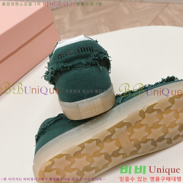 �̿�̿� ����Ŀ�� 27MU58522451-1