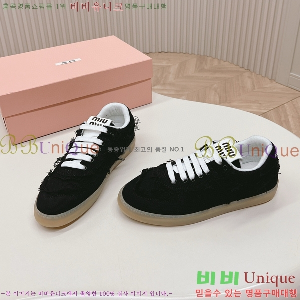 �̿�̿� ����Ŀ�� 27MU58522451-2