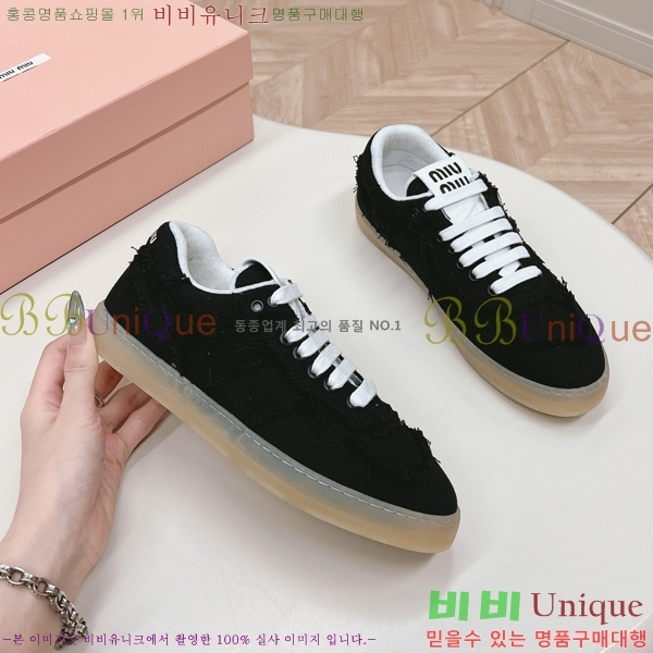 �̿�̿� ����Ŀ�� 27MU58522451-2