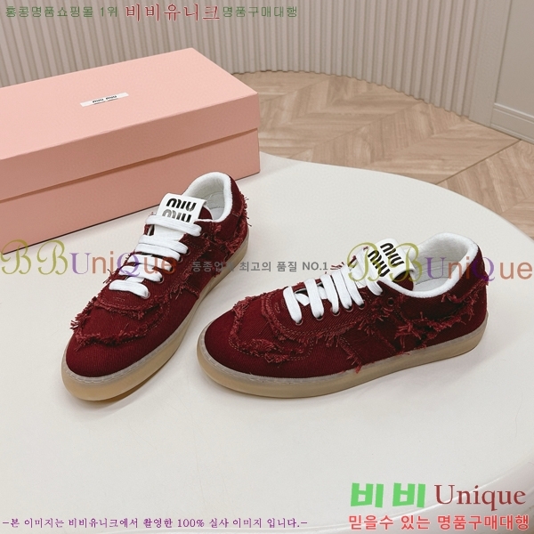 �̿�̿� ����Ŀ�� 27MU58522451-5