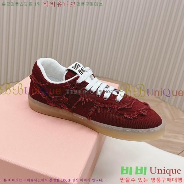 �̿�̿� ����Ŀ�� 27MU58522451-5