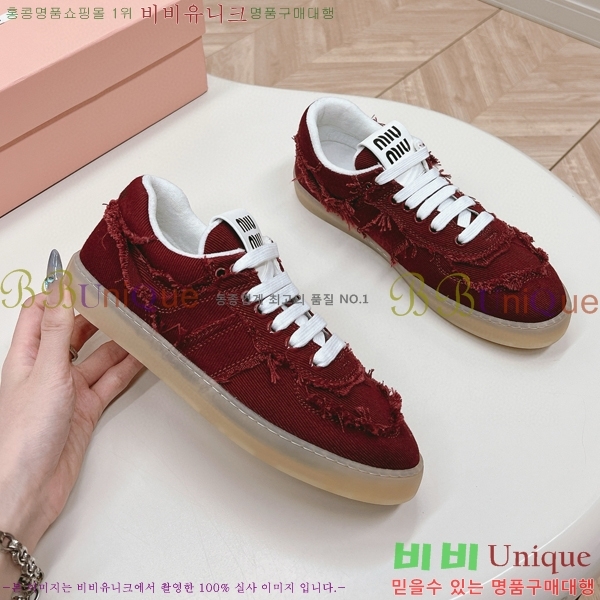 �̿�̿� ����Ŀ�� 27MU58522451-5