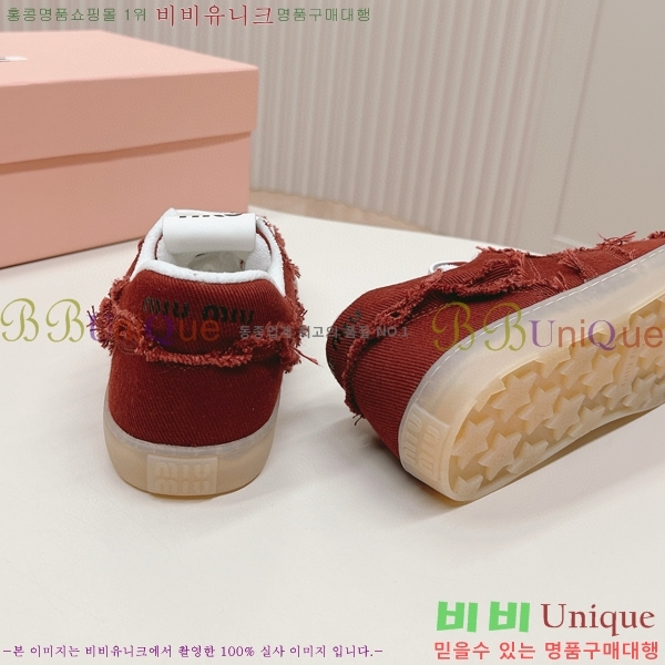 �̿�̿� ����Ŀ�� 27MU58522451-5