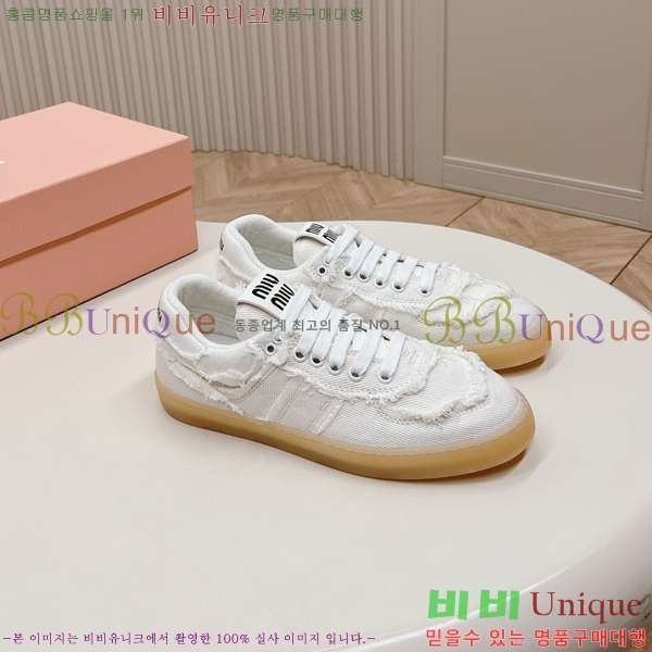 �̿�̿� ����Ŀ�� 27MU58522451-4