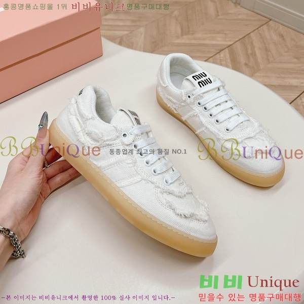 �̿�̿� ����Ŀ�� 27MU58522451-4