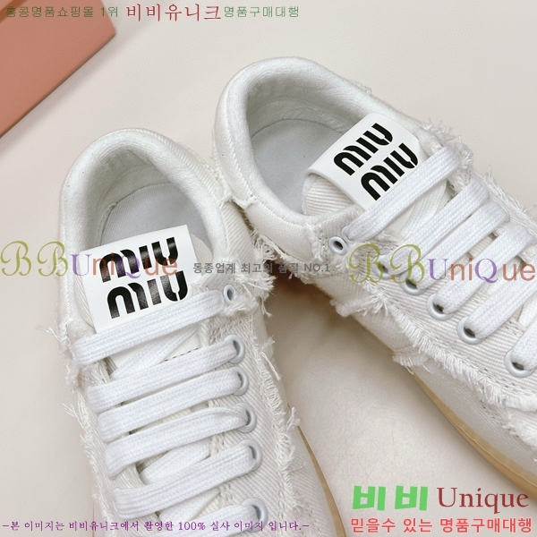 �̿�̿� ����Ŀ�� 27MU58522451-4