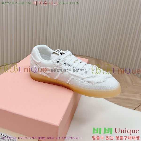 �̿�̿� ����Ŀ�� 27MU58522451-4