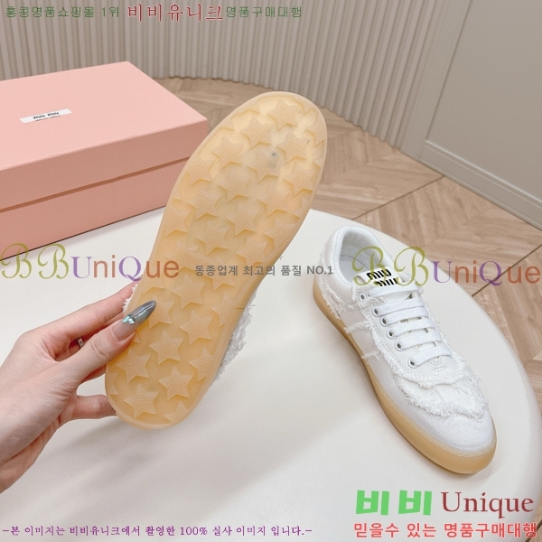 �̿�̿� ����Ŀ�� 27MU58522451-4