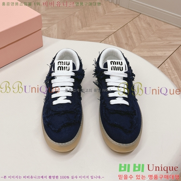 �̿�̿� ����Ŀ�� 27MU58522451-3