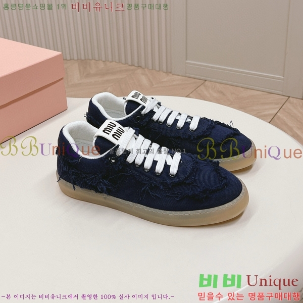 �̿�̿� ����Ŀ�� 27MU58522451-3