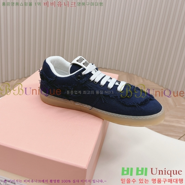 �̿�̿� ����Ŀ�� 27MU58522451-3