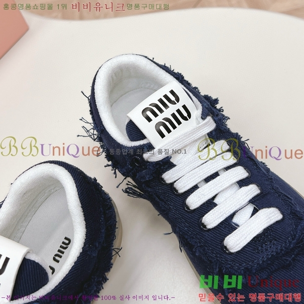 �̿�̿� ����Ŀ�� 27MU58522451-3