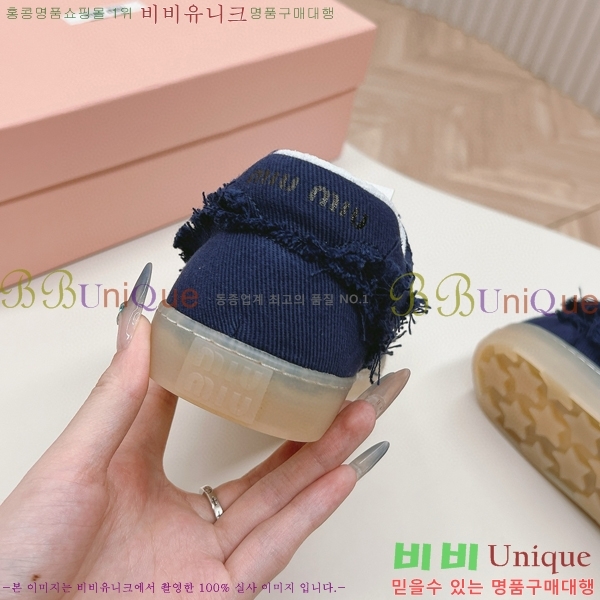 �̿�̿� ����Ŀ�� 27MU58522451-3