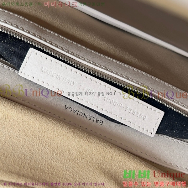 #�߷��þư� ���� ����Ʈ �̵�� �ΰ� ���� ��Ʈ �� P00848243-102