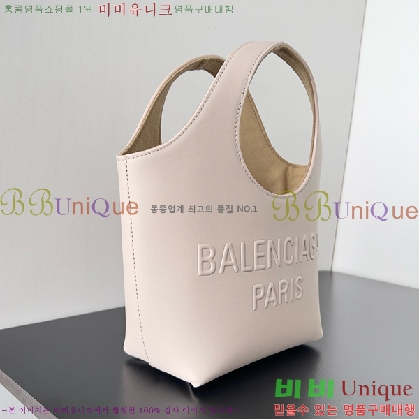 #�߷��þư� ���� ����Ʈ ���� ��Ʈ�� XS 1353243-103