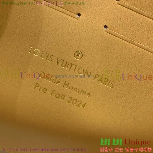 #���̺��� ����Ʈ ������ Ŭ��ġ MM M61692-378